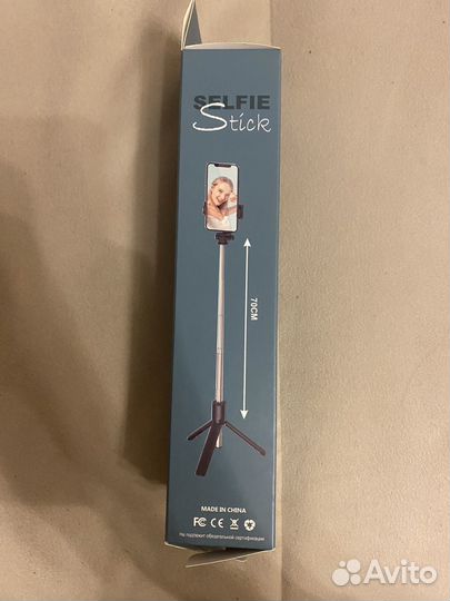 Монопод-трипод