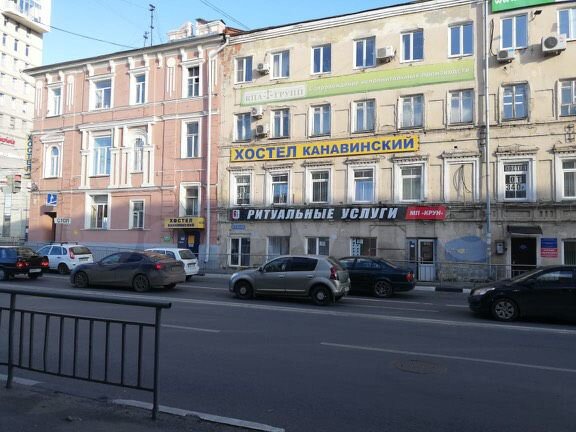 Офисное помещение, 125.3 м²