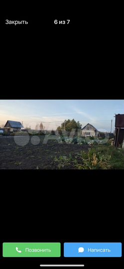 Участок 6,5 сот. (СНТ, ДНП)