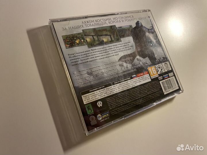 Компьютерная игра Великие сражения средневековья