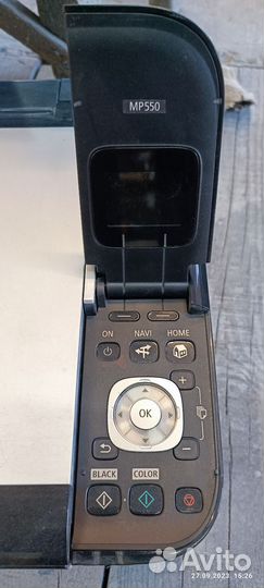 Цветной струйный мфу