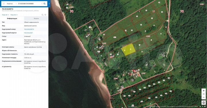 Участок 36,5 сот. (ИЖС)