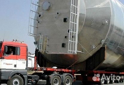 Грузоперевозки Трал