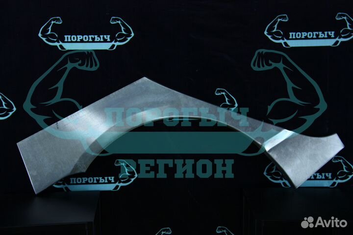 Ремонтная арка Toyota Corolla E120, E130