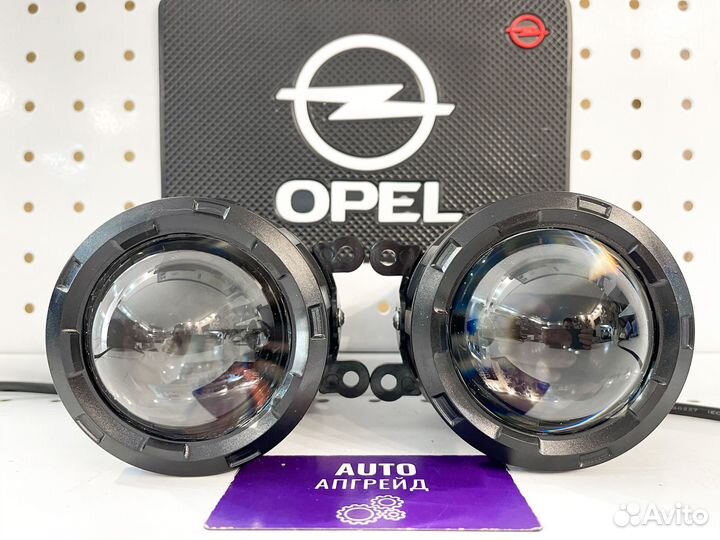 Противотуманные фары Ореl Vесtrа С 120W