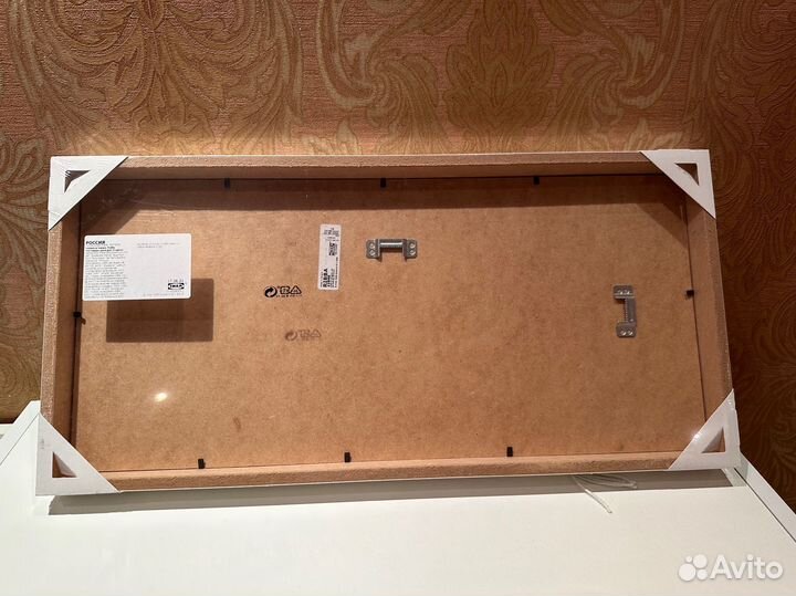 Фоторамка IKEA