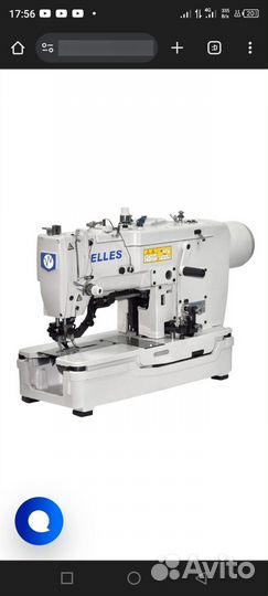 Автоматическая петельная машина Комплект