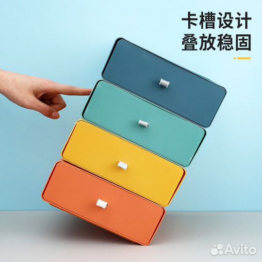 Органайзер для хранения вещей украшений канцелярии