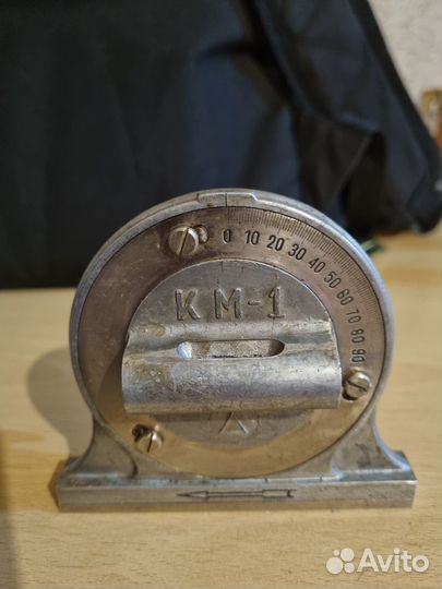 Номерной квадрат СССР Км-1