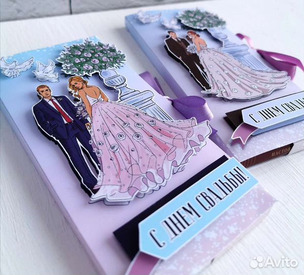 Сладкие подарки