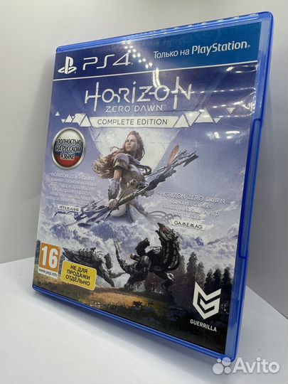 Horizon zero dawn complete edition ps4