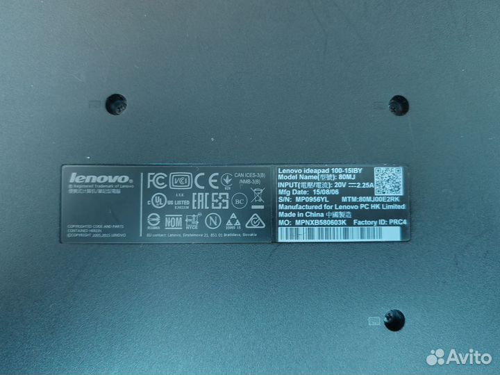 Ноутбук lenovo ideapad 100-15IBY