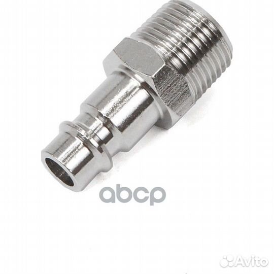 Разъем папа - наружная резьба 3/8 030pm Licota