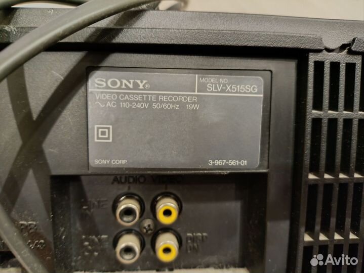 Видеомагнитофон sony slv x515sg