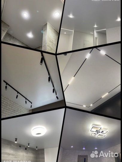 Натяжные потолки