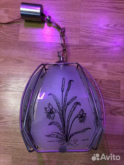 Светильник