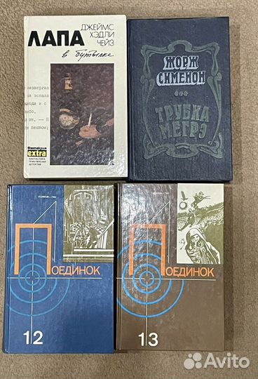 Книги Марииной, серия Анделики, детективвы и др