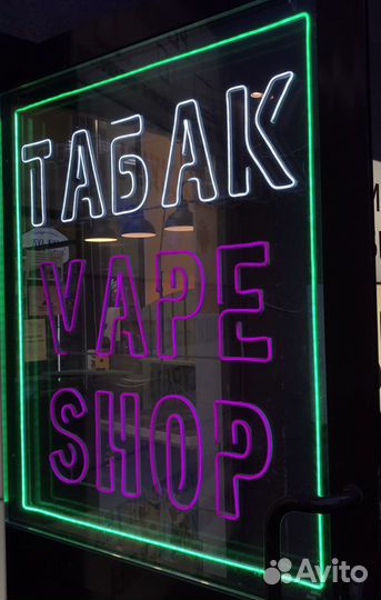 Продавец кассир