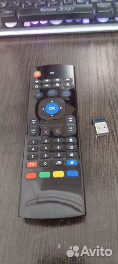 Пульты для smart tv