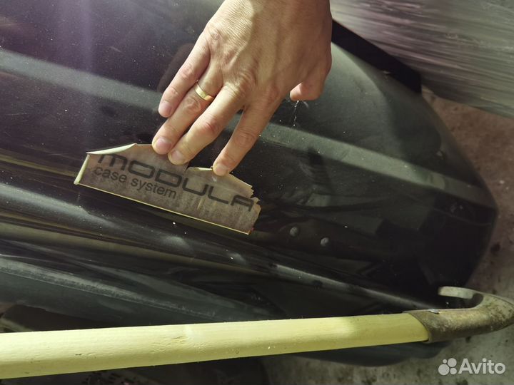 Бокс кофр на крышу автобагажник