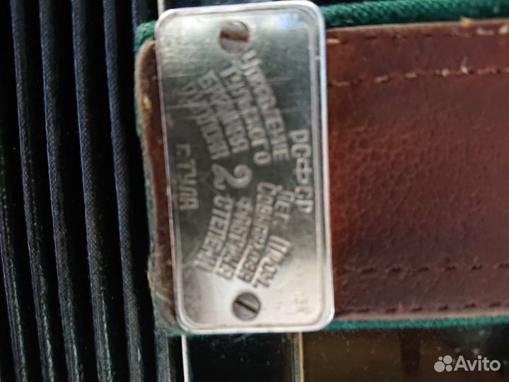 Баян тульский