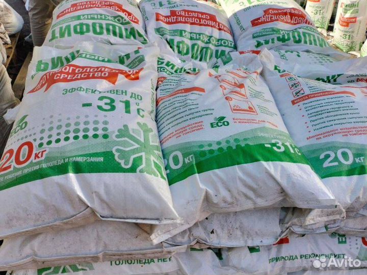 Противогололедный реагент