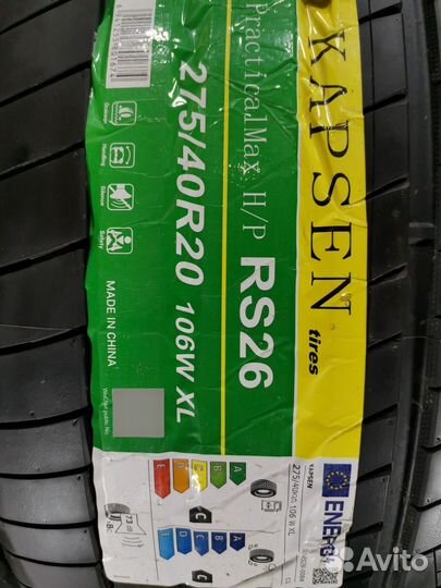 Kapsen RS26 315/35 R20 и 275/40 R20