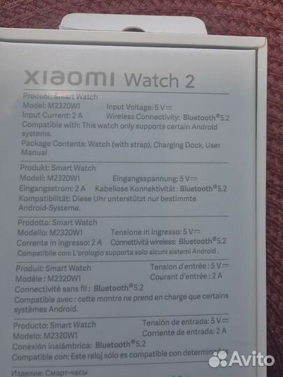 Смарт часы xiaomi watch2