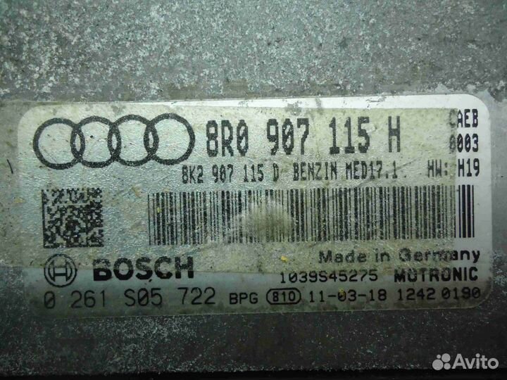 Блок управления двигателем для Audi Q5 8R