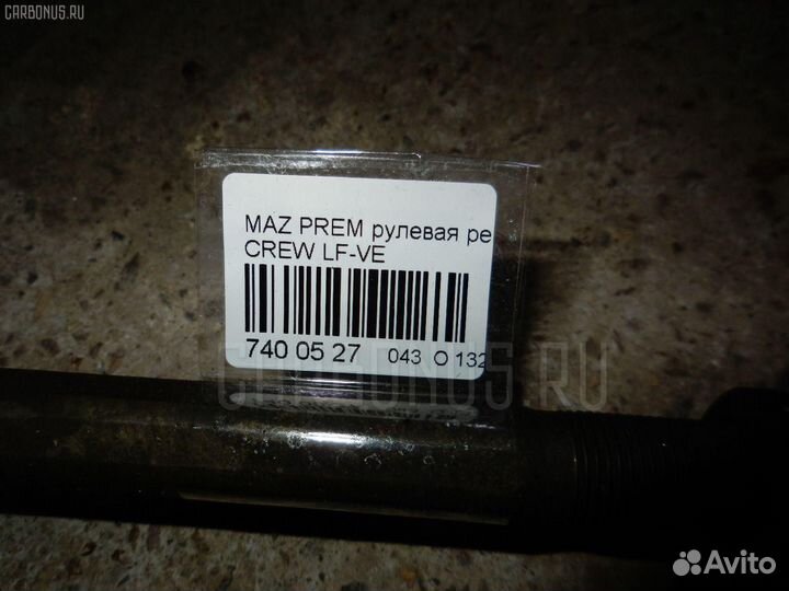 Рулевая рейка Mazda Premacy crew