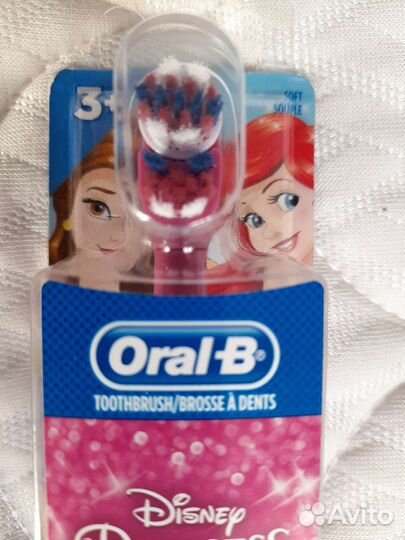 Щётка зубная детская Oral-B электрическая