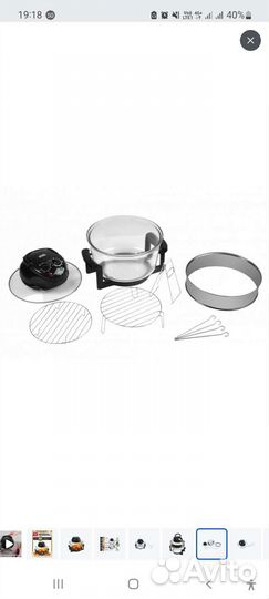 Электрогриль бу