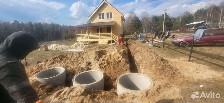 Септик из бетонных колец. Под ключ. Копка колодца