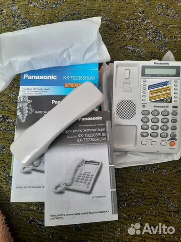 Стационарный телефон Panasonic KX-TS2365 RUW новый