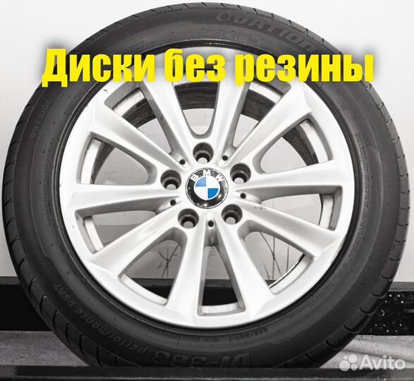 Диски литые R17 BMW 5 F10 оригинал