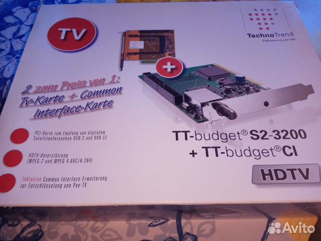 Спутниковая DVB-S/S2 Technotrand TTbudget S2-3200 объявление продам