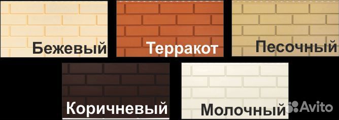 Фасадные панели клинкерный кирпич