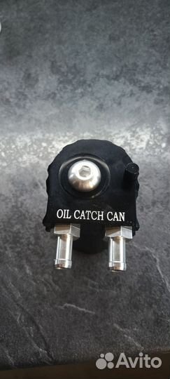 Маслоуловитель