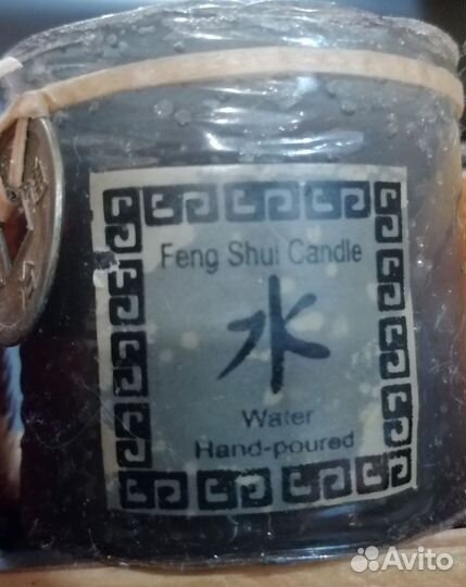 Идея подарка фэн шуй свечи