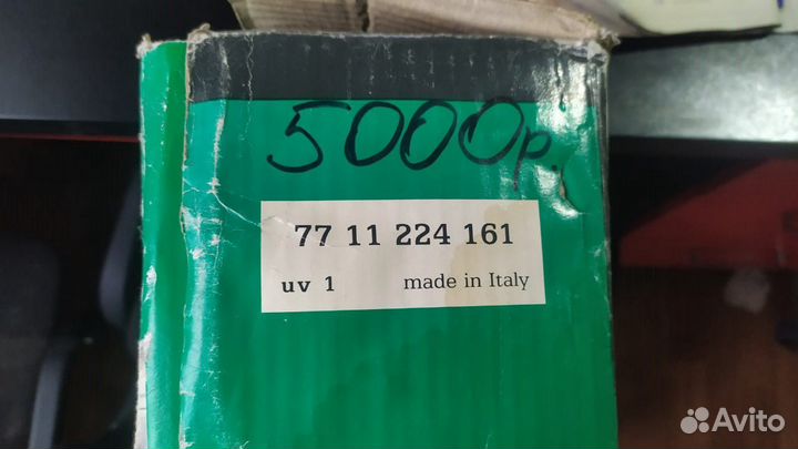 Устройство для перевозки лыж renault