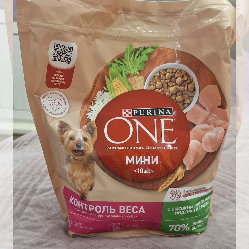 Корм для собак purina one 1,5кг