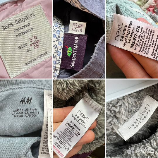 Пакет вещей для девочки 68 zara next hm