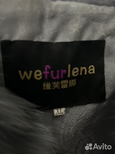 Меховая жилетка писец