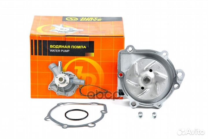 Помпа водяная GWS36A JPW0023 Just Drive