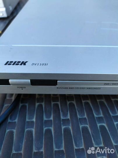 DVD проигрыватель BBK