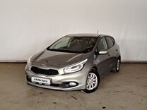 Kia Ceed 1.4 MT, 2013, 187 324 км, с пробегом, цена 885 000 руб.