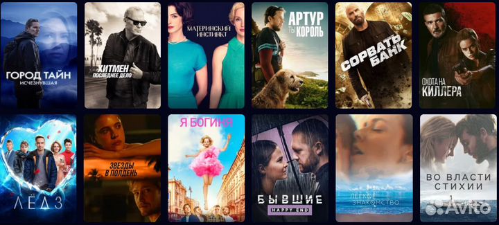 Прошивка настройка тв Боксы, Андроид тв Приставки