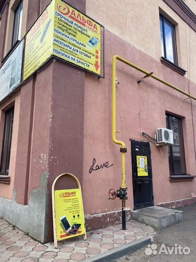 Ремонт телефонов, планшетов, ноутбуков