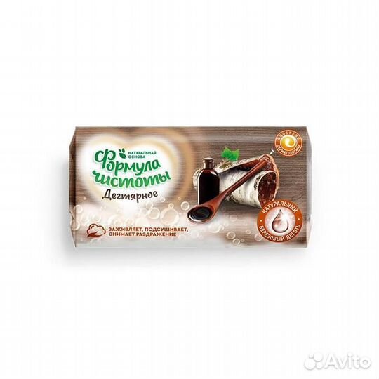 Мыло Дегтярное 100 натуральное 90 грамм