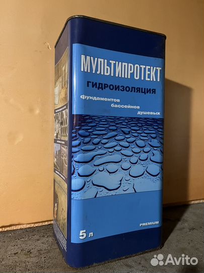 Мультипротект, остатки